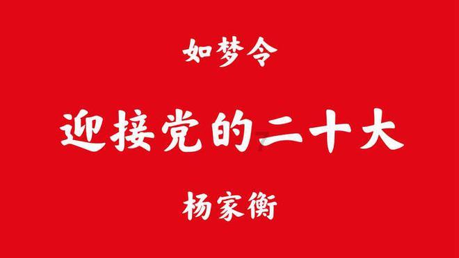 维也纳问答——“按部就班”和“按图索骥”是同义词吗蜗牛问答平台