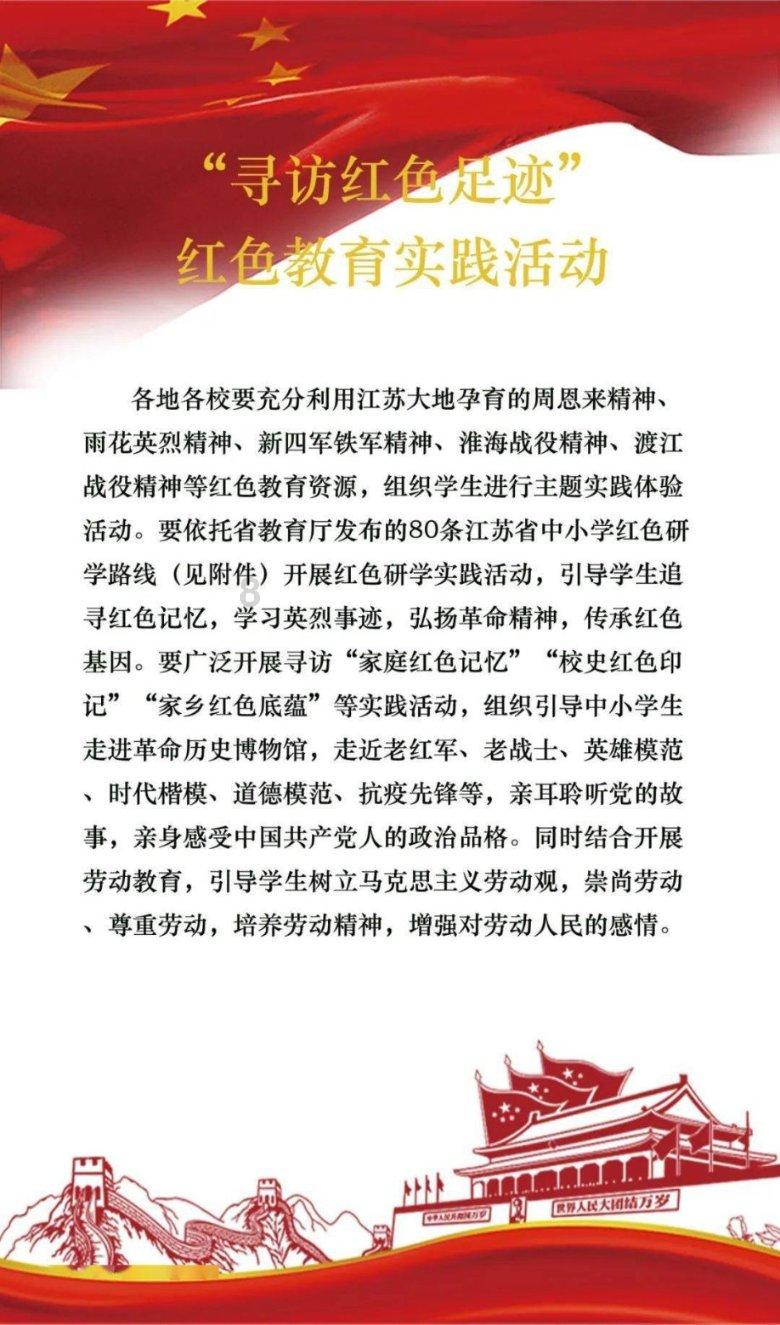 去大城市还是回老家?毕业后要待的城市该如何选择?- 专业有问必答平台